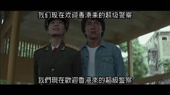 PDVD_019.JPG