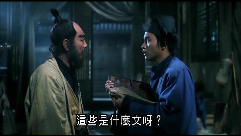 PDVD_002.jpg