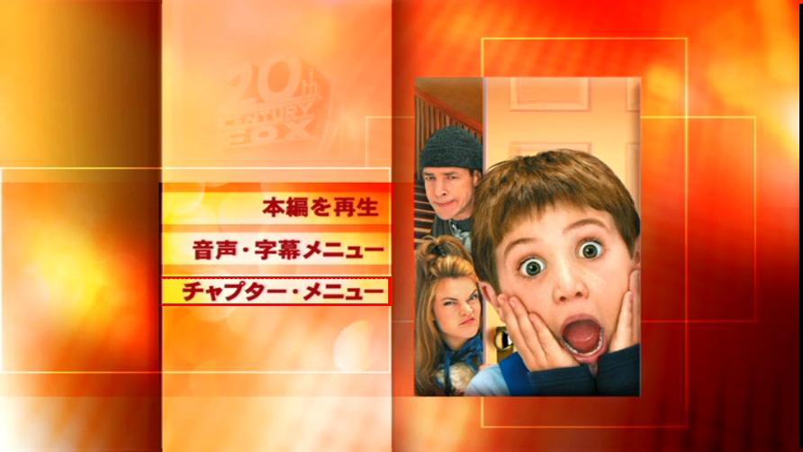 PDVD_012.jpg